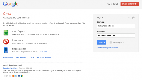 gmail e1314178998309