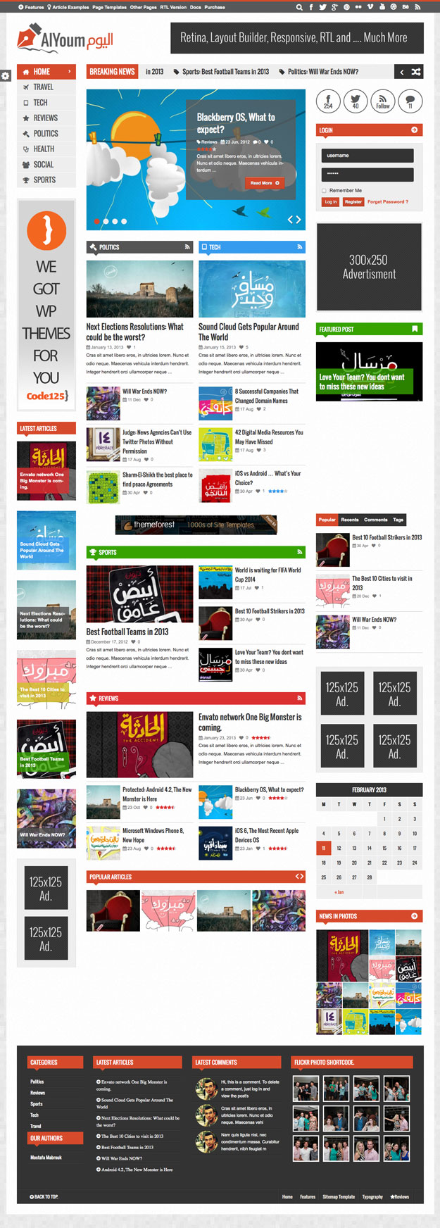 alyoum-retina-blog-magazine-responsive-theme